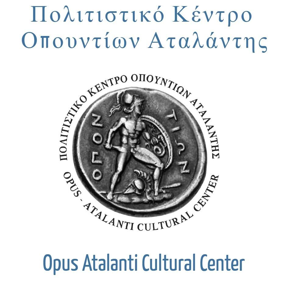 Opus – Atalanti Cultural Center